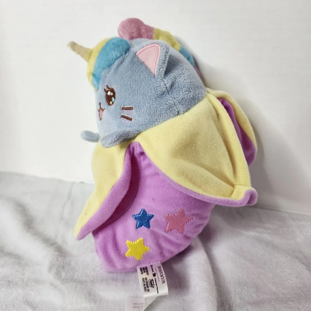 Funko this bananya